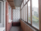 2-к. квартира, 45,9 м²