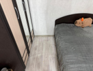 2-к. квартира, 47&nbsp;м²