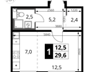 Студия, 29&nbsp;м²