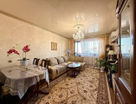 3-к. квартира, 66,5&nbsp;м²