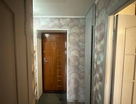 2-к. квартира, 45,3 м²