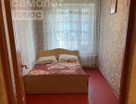 2-к. квартира, 44,1&nbsp;м²