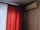 1-к. квартира, 32,2&nbsp;м²