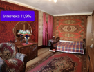 1-к. квартира, 37,2 м²