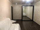 2-к. квартира, 43,6&nbsp;м²