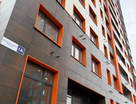 2-к. квартира, 64&nbsp;м²