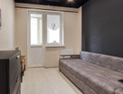 2-к. квартира, 44,7&nbsp;м²