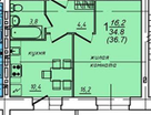 1-к. квартира, 36,7&nbsp;м²