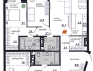 Студия, 145&nbsp;м²
