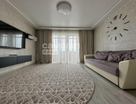 2-к. квартира, 51,9&nbsp;м²