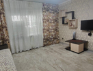 3-к. квартира, 74,6&nbsp;м²