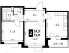 2-к. квартира, 53&nbsp;м²