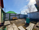 Одноэтажный дом, 56,5 м²