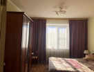 2-к. квартира, 54,2 м²