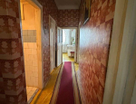 2-к. квартира, 44,5 м²