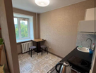 2-к. квартира, 23,2 м²
