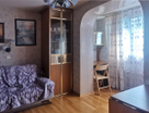 2-к. квартира, 45,3&nbsp;м²
