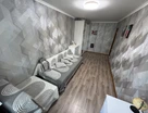 2-к. квартира, 43,9&nbsp;м²