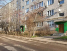 2-к. квартира, 48,1&nbsp;м²