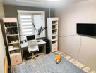 2-к. квартира, 50,9&nbsp;м²