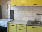 2-к. квартира, 43,9&nbsp;м²