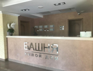 2-к. квартира, 88,4&nbsp;м²