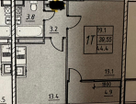 1-к. квартира, 44,4&nbsp;м²