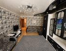 1-к. квартира, 43,3&nbsp;м²