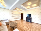 3-к. квартира, 138,3&nbsp;м²