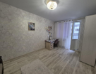 2-к. квартира, 43,7&nbsp;м²