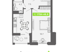 1-к. квартира, 46&nbsp;м²