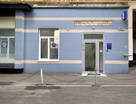 Помещение свободного назначения, 364&nbsp;м²