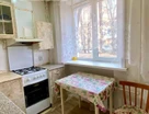 2-к. квартира, 43,5&nbsp;м²