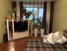 2-к. квартира, 46,1&nbsp;м²