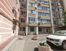 1-к. квартира, 46&nbsp;м²
