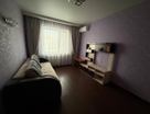 1-к. квартира, 29,7&nbsp;м²