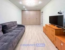 2-к. квартира, 50,5&nbsp;м²