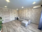 2-к. квартира, 50,7&nbsp;м²