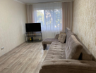 2-к. квартира, 47,3&nbsp;м²