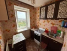 1-к. квартира, 20&nbsp;м²