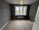 2-к. квартира, 46,3&nbsp;м²