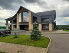 Офис, 23,5&nbsp;м²