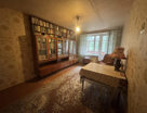 2-к. квартира, 44,9 м²