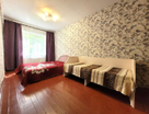 2-к. квартира, 45,6&nbsp;м²