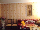 2-к. квартира, 48,6 м²