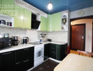 3-к. квартира, 61,8&nbsp;м²
