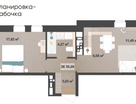 2-к. квартира, 45&nbsp;м²