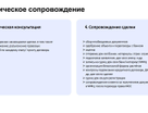 1-к. квартира, 15&nbsp;м²