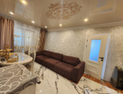 2-к. квартира, 45,5&nbsp;м²