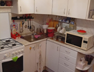 2-к. квартира, 45,5&nbsp;м²